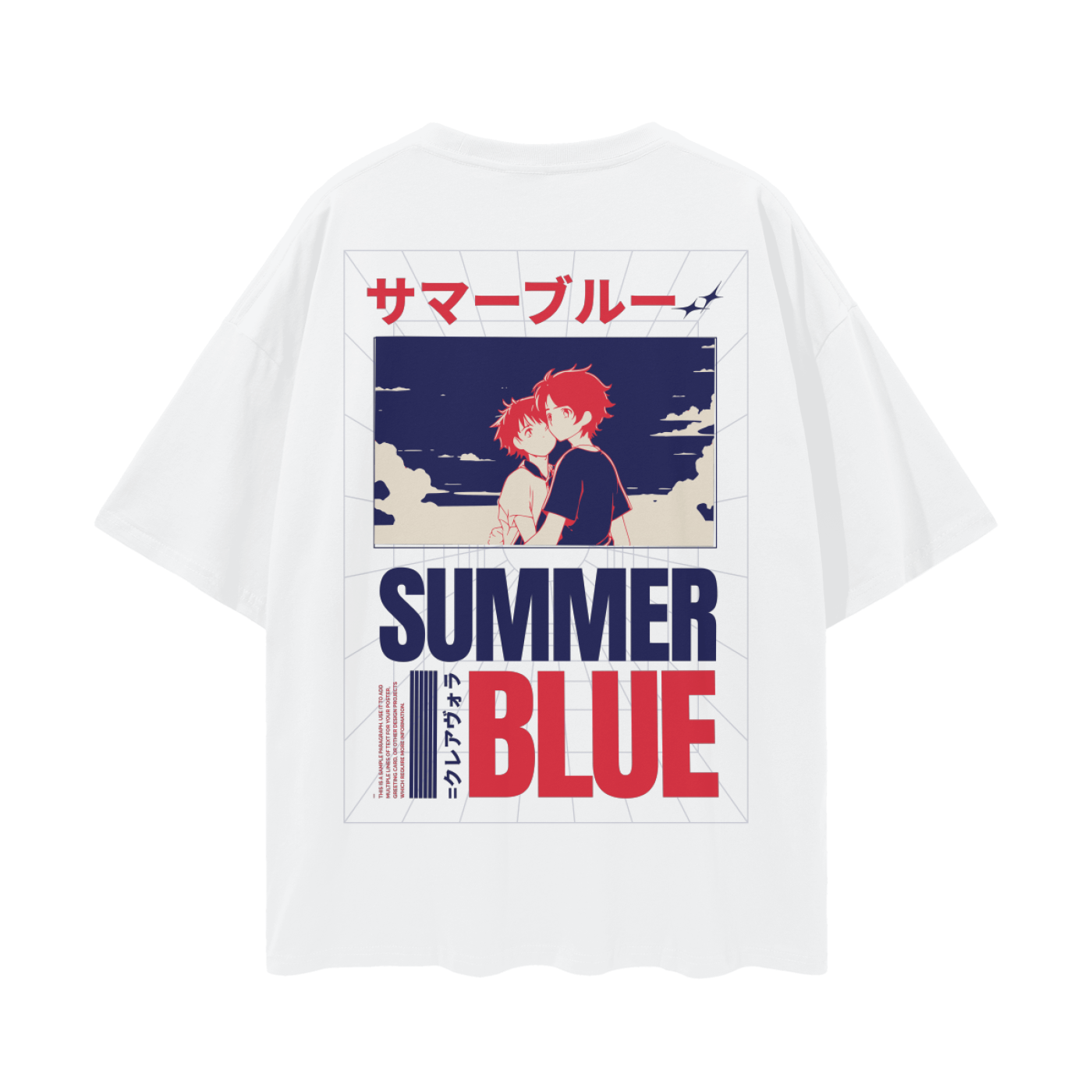 Summer Blue